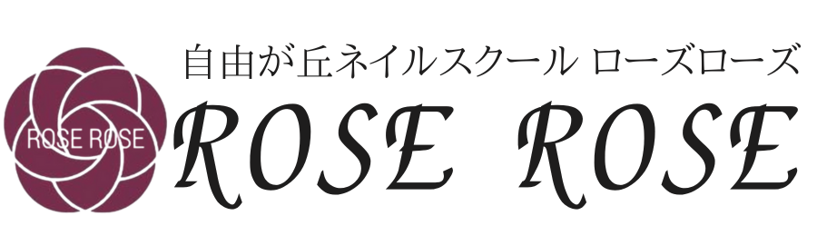 ROSE ROSE