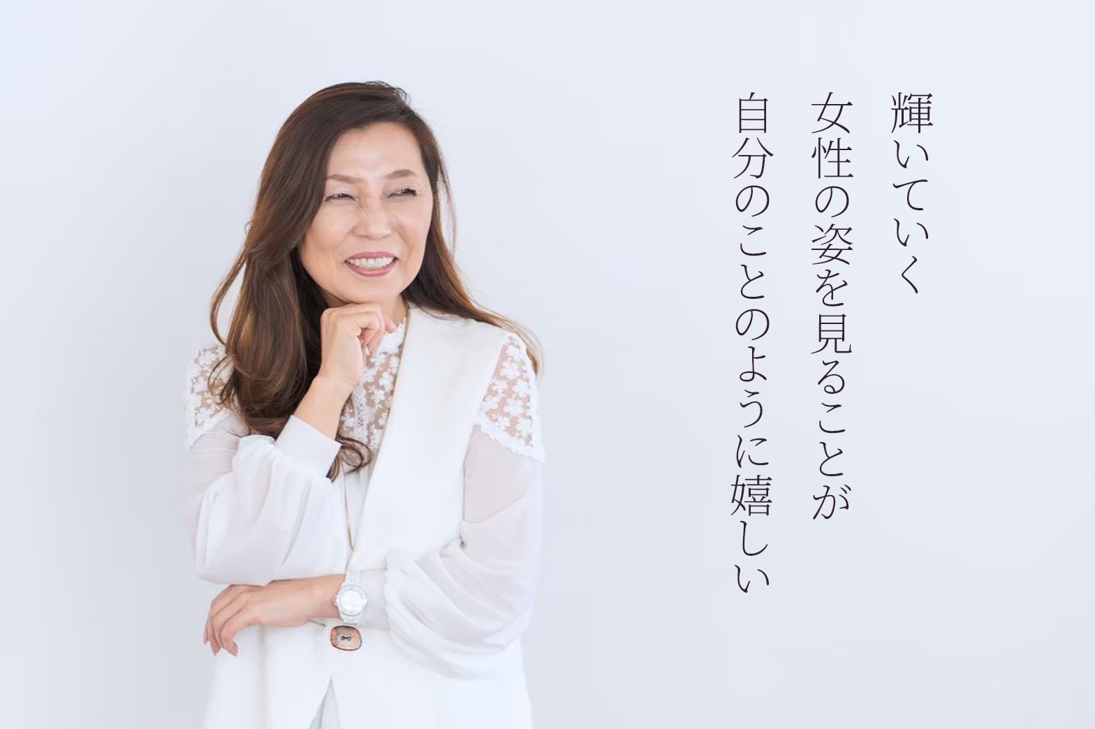 【最強のネイルケアメソッド】創始者　寺木智子